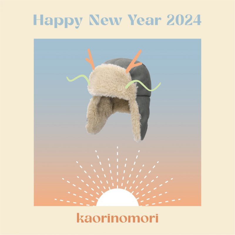 ＼ HAPPY NEW YEAR 2024 ／